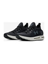 Under Armour Dámské boty Under Armour W Hovr Phantom Se