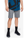 Under Armour Unstoppable Kraťasy