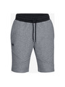 Under Armour Unstoppable Kraťasy