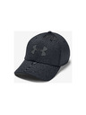 Under Armour Pánská kšiltovka Under Armour Armour Twist Stretch Cap
