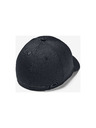 Under Armour Pánská kšiltovka Under Armour Armour Twist Stretch Cap
