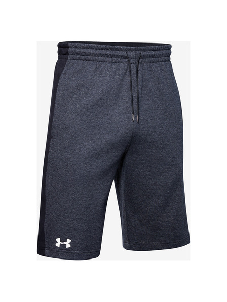 Under Armour Pánské kraťasy Under Armour DOUBLE KNIT SHORT