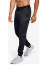 Under Armour /MOVE Tepláky